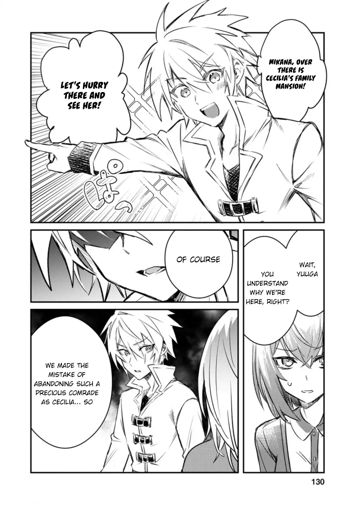 There Was a Cute Girl in the Hero's Party, so I Tried Confessing to Her Chapter 15.1 5